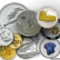 Монеты из драгоценных металлов, в Белгороде