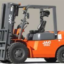 погрузчик JAC CPCD 50, в Тюмени