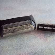 Сменная бритвенная сетка + лезвие для Braun, в Липецке