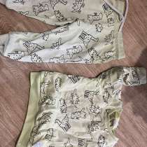 Детские вещи, в Санкт-Петербурге