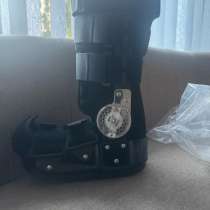 Продам, в Москве