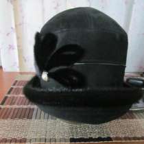 Дамская шляпка, в Москве