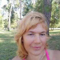 Лариса, 46 лет, хочет пообщаться, в Нижнем Новгороде