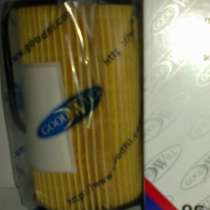 К-т фильтров GoodWill для Chevrolet Cruze/Opel Astra 1.8, в Раменское