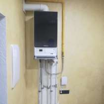 Газификация частного сектора, в Новороссийске