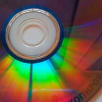 DVD-диск защита от копира VHS цифровка монтаж запись, в Екатеринбурге