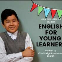 Курсы и программы для взрослых и детей, в г.Бишкек