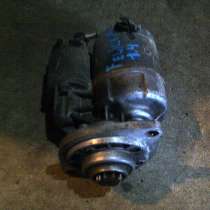 Skoda Felicia стартер 1.3-1.6, в Санкт-Петербурге