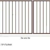 Калитка с сеткой или прутьями, в Гае