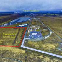 Продажа земельных участков в промзоне Шушары-3, в Санкт-Петербурге