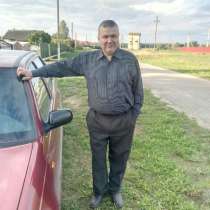 ИВАН, 59 лет, хочет познакомиться, в г.Минск