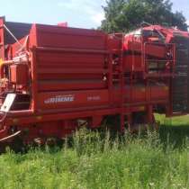 Двухрядные прицепные комбайны Grimme DR 1500 (3шт), в Кемерове