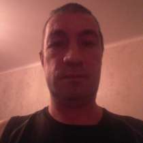 Дмитрий, 45 лет, хочет познакомиться, в Москве