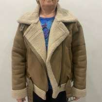 Дубленка, в Казани