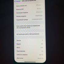 IPhone 12, в Санкт-Петербурге