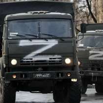 Водитель категории C, в Москве