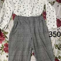 Кофта со штанами, в Санкт-Петербурге