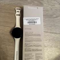 Часы Google, в Екатеринбурге