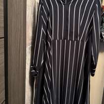 Платье, в Москве