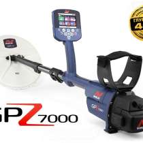 Металлодетектор Minelab GPZ 7000, в г.Кызылорда