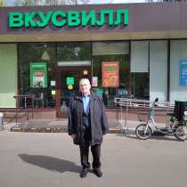 Григорий, 63 года, хочет пообщаться, в Москве