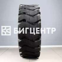 Шина MAXTIRES 16/70-20 18PR, в Благовещенске