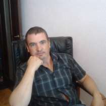 Сергей, 49 лет, хочет пообщаться, в г.Вроцлав