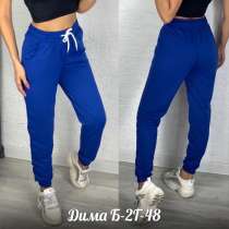 Штаны, в Москве