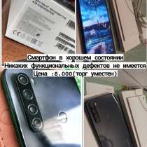 Продам смартфон Remdi note 8t, в Невьянске
