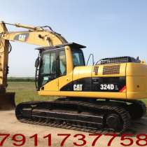 Запасные части экскаваторов Caterpillar 322 и 324, в Санкт-Петербурге