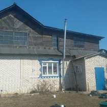 Продам дом для ведения личного подсобного хозяйства с фермой, в Бору