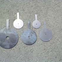 Дроссельная шайба, в Екатеринбурге