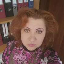 Людмила, 49 лет, хочет познакомиться – Людмила, 49 лет, хочет пообщаться, в Южно-Сахалинске