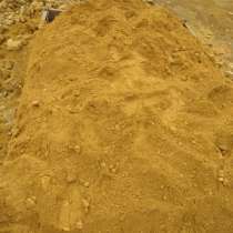 Доставка камень ракушняк, тырса дробленная и не дробленная, в Саках