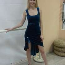 Платья для танго, в Москве