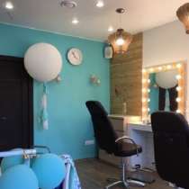 Студия красоты, в Москве