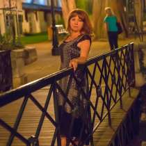 Людмила, 55 лет, хочет познакомиться – Людмила, 55 лет, хочет пообщаться, в Тюмени