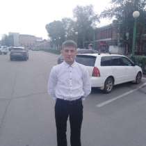 Михаил, 27 лет, хочет познакомиться, в Иркутске