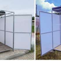 Душ, в Кузнецке