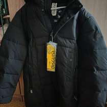 Куртки зимние, в Рязани