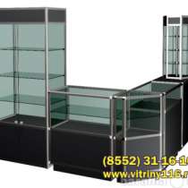 Прилавки, Витрины, Стеллажи на заказ Наб, в Набережных Челнах