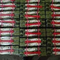 Электроды Арсенал original ОПТОМ, в Москве