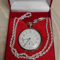 Карманные часы антикварные, в г.Нагария