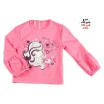 Детскую одежду MMdadak Польша -30% -50%, в Глазове