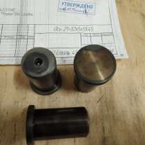 Ось 21-32х5х55.45, в Брянске
