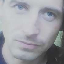 Алексей, 43 года, хочет познакомиться – Алексей, в Брянске