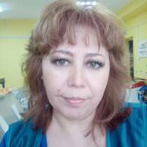 Наталья, 48 лет, хочет пообщаться – Наталья, 48 лет, хочет пообщаться, в Улан-Удэ
