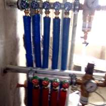 Вода канализация отопление, в Москве