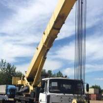 Продам автокран КС-6476; Ивановец; на шасси МЗКТ; 2011 г/в, в Ижевске