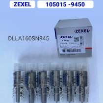 Распылитель dlla160SN945 Zexel 105015-9450, в Томске